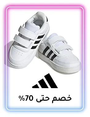 mob_mpw_shoe-junction-brands_adidas_app_clothes-shoes_all_scroll_cpid-868_25-01-2024_ar