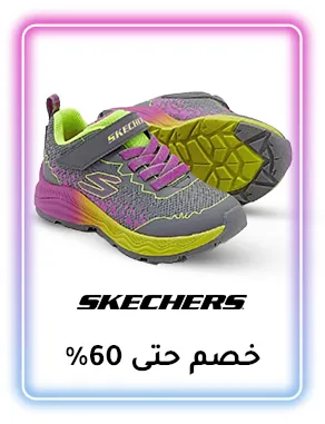 mob_mpw_shoe-junction-brands_skechers_app_clothes-shoes_all_scroll_cpid-868_25-01-2024_ar