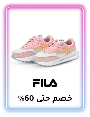 mob_mpw_shoe-junction-brands_fila_app_clothes-shoes_all_scroll_cpid-868_25-01-2024_ar