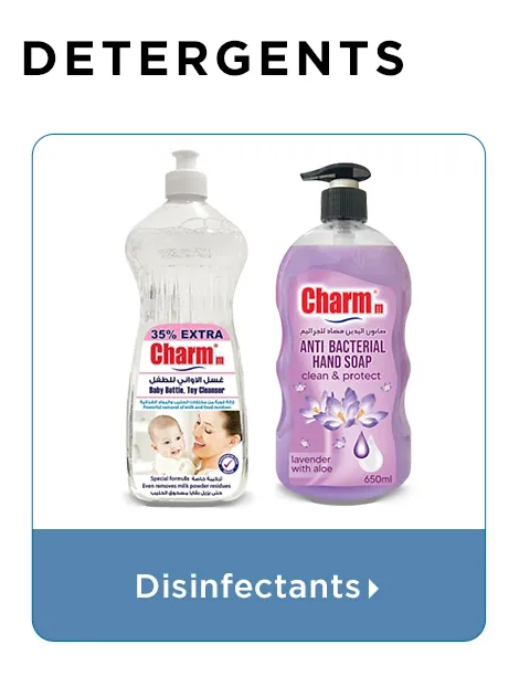 Disinfectants