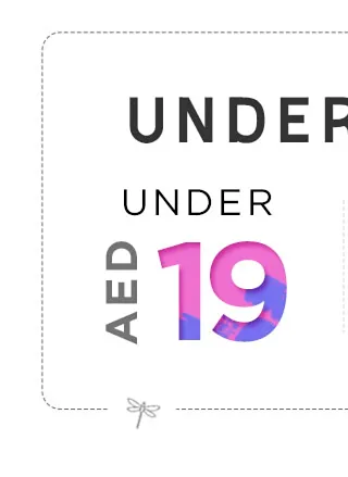 under aed 19