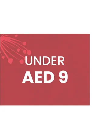 Under AED 9