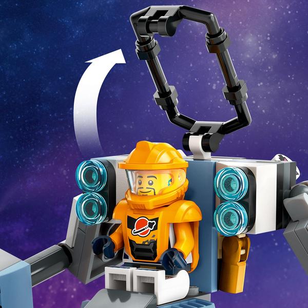 Toy planet exploration suit