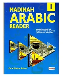 Madinah Arabic Reader Book 1 - Arabic