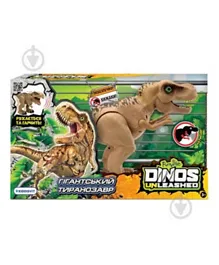 Funville Dinos Unleashed Giant T-Rex - 16.5cm