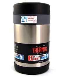 Thermos Stainless Steel Food Jar Wide Neck with Folding Spoon Black - 470 ml
