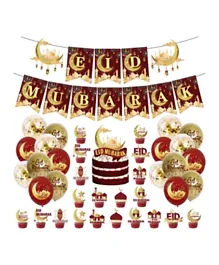 مجموعة زينة بالونات لافيستا عيد مبارك - 40 قطعة