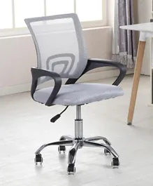 HomeBox Como Office Chair