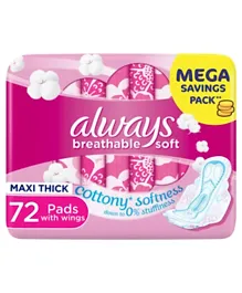 Always Breathable Soft Maxi Thick Large Sanitary Pads with Wings - 72 Pads