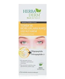 Biobalance Brightening Eye Cream For Dark Circle - 15mL