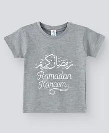 بيبكلو تيشيرت رمضان كريم بأكمام قصيرة - رمادي