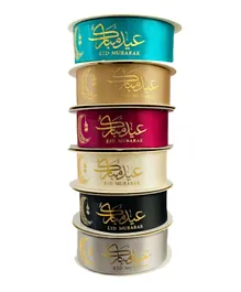 Highland Eid Mubarak Ribbons for Gift Wrapping - 6 Pieces