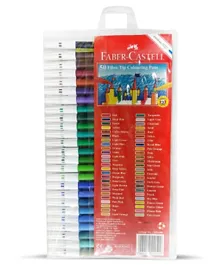 Faber Castell Fibre Tip Colour Pens Multicolour - 50 Pieces