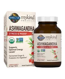 Garden of Life Mykind Organic Herbal Ashwagandha Stress & Mood - 60 Tablets
