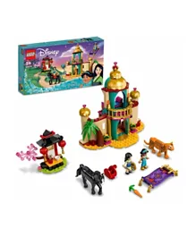 LEGO  Disney Princess Jasmine and Mulan’s Adventure 43208 Building Kit - 176 Pieces