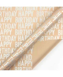Generic Happy Birthday Text Kraft Wrapping Paper Silver - 6 Pieces