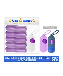 Star Babies Pack of 5 Scented Bags with Dispenser - Purple