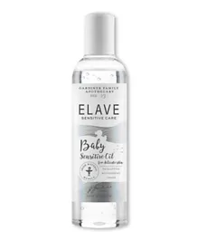 Elave Sensitive Baby Oil - 250 ml