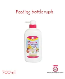 Farlin Feeding Bottle Wash - 700ml