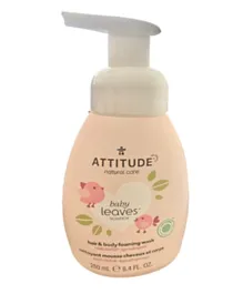 Attitude Baby Leaves 2-In-1 Fragrance Free Hair and Body  Foaming Wash - 295mL