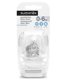 Suavinex Anatomical Wide Neck Silicone Soother  2 Pieces - White