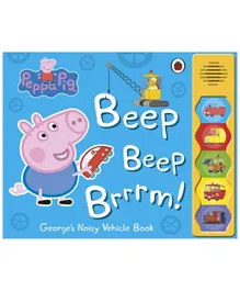 Peppa Pig Beep Beep Brrrm Sound Book - 10 Pages