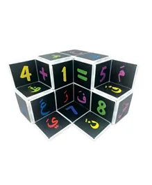 Magna-Tiles Magnetic Toys Arabic Alphabet - Multicolour