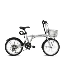 Mogoo Icon Folding City Bike 20 Inch - Silver