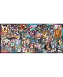 Disney UFT The Greatest Disney Collection Puzzle - 9000 Pieces