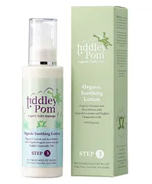 Tiddley Pom Organic Baby Soothing Lotion - 150ml