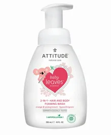 Attitude Baby Leaves 2-In-1 Hair & Body Foaming Wash Orange & Pomegranate - 295mL