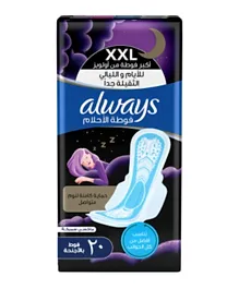 Always Maxi Thick Night - 20 Pads