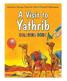 Goodword A Visit To Yathrib Paperback - English