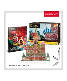 National Geographic  St. Basils Cathedral  3D Puzzle - Pack of 222 Pieces