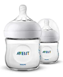 Philips Avent Natural 2.0 Feeding Bottle Pack of 2 Clear White - 125mL