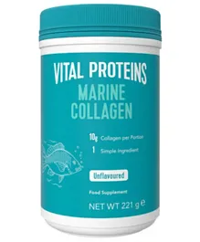 كولاجين بحري من فيتال بروتينز - 221 جرام