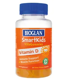 Bioglan Smart Kids Vitamin D - 30 Gummies