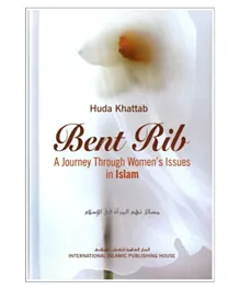 International Islamic Publishing House Bent Rib - English