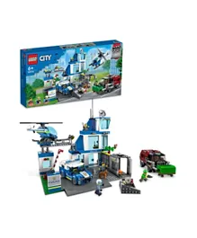 LEGO City Police Police Station 60316 - 668 Pieces