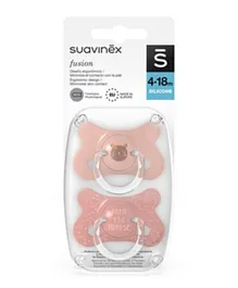 Suavinex Fusion Soother Forest Phy S Beige - 2 Piece