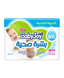 Babyjoy Healthy Skin Wet Wipes Mega carton Pack of 24 - 1200 Pieces