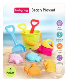بيبي هاغ - مجموعة ألعاب الشاطئ - متعدد الألوان - 9 قطع