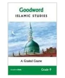 Islamic Studies Text Book For Grade 9 - 160 Pages