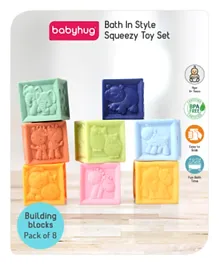 Babyhug Squeeze Block Set 8-Pack for Bath, Multicolour, Develops Motor Skills, Ages 0-24M, 5cm