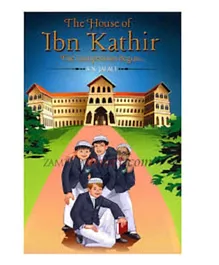 The House of Ibn Kathir The Competition Beg - 250 Pages