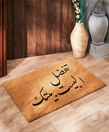HomeBox Be Our Guest Print Coir Doormat with PVC Back
