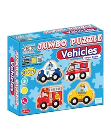 Akar Toys Jagu 2 Parts Vehicles Jumbo Puzzle - 18 Pieces