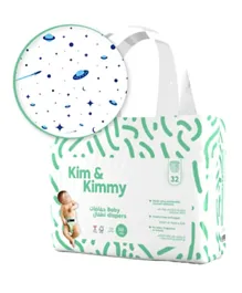 Kim & Kimmy Space Travel Diapers New Born - Pack of 32