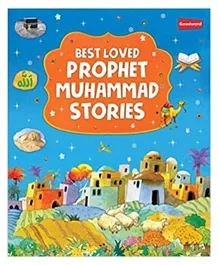 Best Loved Prophet Muhammad Stories - 96 Pages