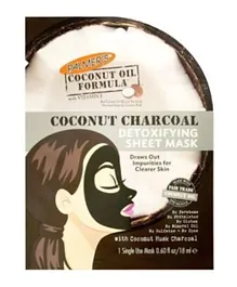 Palmers Coconut Oil Coconut Charcoal Detoxifying Sheet Face Mask - 18mL
